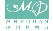 "Мировая Фирма" "Мировая Фирма"